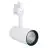 Ledvance Luce A Binario LED D75 Bianca 25W 1900lm 24D - 940 Bianco Freddo | Miglior Resa Cromatica 