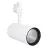 Ledvance Luce A Binario LED D95 Bianca 55W 4200lm 24D - 940 Bianco Freddo | Miglior Resa Cromatica 