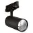 Ledvance Luce A Binario LED 3 Fasi Nero 20W 2400lm - 940 Bianco Freddo| Miglior Resa Cromatica